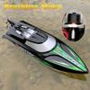 Ssccgym RC Speed Boat 2.4G 4WD 45-50KM/H Remote Control Watercraft Brushless Motor w/Battery for Hobby Adults (S79704) view 2