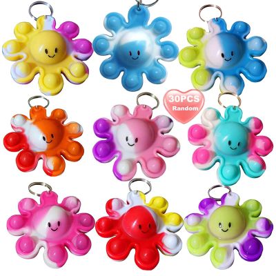 30Pcs Rainbow Bulk Ocean Octopus Mini Pop Backpack Keychain Toy for Student Prizes , Summer Party Favors Gifts, Small Sensory Simple Bubble Fidget (Egg Not Included)