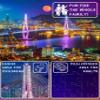 1000 Piece Puzzle for Adults  Vibrant Night Cityscape with Moonlit Bridge, Gift-Ready Box, Letters on Back, 8 Jigsaw Puzzle Saver Sheets & Full-Size Poster by GERJATO  Ideal Gift for Loved Ones view 3