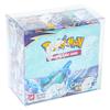Platinum Protectors Plastic Case for Pokemon Booster Box .50mm Thick view 1