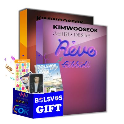 Kim Woo Seok - 3RD DESIRE [Reve] [Full Set ver.] (3rd Mini Album) 2 Albums+Pre Order Limited Benefits+BolsVos K-POP eBook (21p), 1EA BolsVos Stickers for Toploader, Photocards