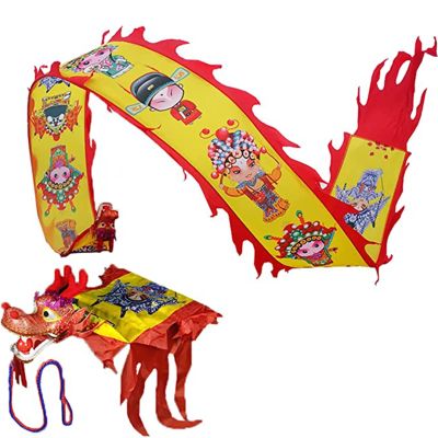 8m Long Dancing Dragon Ribbon Streamer for Festival Holiday Party Celebration, Outdoor Parent-Child Game, Chinese Traditional Ribbon (Color : D, Size : 8m/26ft)