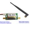 Two-Way Lora Signal Booster, 433MHz /510MHz /868MHz JMT Power Signal Amplifier Module WiFi Range Extender Transmitting & Receiving for Lora Router Ethernet RC Drone (IOT-433MHz SMA) view 3