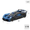 Bburago 1:18 Bugatti Bolide, Blue view 3