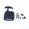 KingVal Replacement Plastic Easy Pull Starter with Turbo RC Parts Compatible with 1/5 HPI ROVAN KM Baja 5B 5T 5SC RC Car Engine view 1