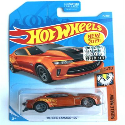 DieCast Hot Wheels '18 Copo Camaro SS (Burnt Orange) - Muscle Mania 5/10 (2019 Factory Sealed)