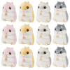 12 Pieces Cute Hamster Stuffed Animal Bulk Hamsters Plush Toy Small Stuffed Doll with Chain for Kid Boy Girl Party Favors Goodie Bag Fillers Carnival Prizes Birthday Gift, 4 Inches (Lovely Style) view 1