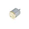 3PCS dc Micro 130 Gear Motor 3-6V for ARDUINO DIY Toys Hobbies Smart car Experiment 3V 6v view 3