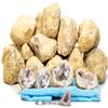 DesertUSA Premium Moroccan Break Your Own Geodes, Open to Reveal Amazing Crystals (20 Geodes Kit) view 1
