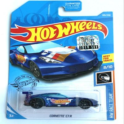 DieCast Hot Wheels Corvette C7.R (Blue) - HW Race Team (2019 Factory Sealed)