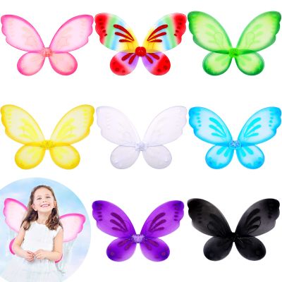 XunYee 8 Pcs Halloween Fairy Wings Dress up Butterfly Wings Halloween Fairy Princess Custom for Women Adult Princess Birthday Party, 8 Colors, 22.4 x 18.5 Inch(Colorful)