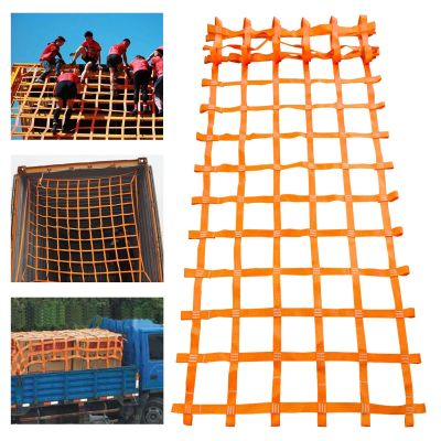 DREAMOSA Cargo Net for Kids Climbing,Playground Net,Heavy Duty Jungle Gym Rope Ladder Tree Climbing Netting Indoor Playset Safety Treehouse Protection Fence Ninja Line Accessories,Custom Net
