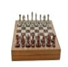Antique Copper Classic Metal Chess Set for Adults,Handmade Pieces and Different Design Wooden Chess Board with Storage (Rustic) view 3
