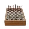 Antique Copper Classic Metal Chess Set for Adults,Handmade Pieces and Different Design Wooden Chess Board with Storage (Rustic) view 4