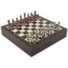 Antique Copper Classic Metal Chess Set for Adults,Handmade Pieces and Different Design Wooden Chess Board with Storage (Walnut) view 2