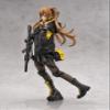 Aoshima Girls Frontline PVC 1/7 UMP9 25 cm view 4