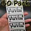 50PCS Fuck Putin Stickers view 1