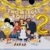 Sursurprise Two Legit To Quit Party Decorations, Two Legit To Quit Banner Cake Topper Gold Chain Balloon for Boys Hip Hop 2nd Birthday Party Supplies view 2