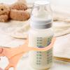 2pcs Removable Bottle Baby Milk for Baby Milk Bottle Baby Bottle Clamp Anti-Slip Bottle Clamp Anti-Slip Bottle Clamp view 4
