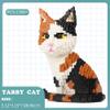 Uvini Adult Building Set, Blocks Pets, Micro Bricks Cat Animal Toy for Kids 10,11, 12, 13, 14, Teens or Adult, 1300 Pieces (1301) view 3
