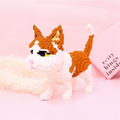 Uvini Adult Building Set, Micro Bricks Cat Animal Pets Building Toy for Kids 10-14, Teens or Adults - 1390 Pieces