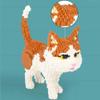 Uvini Adult Building Set, Micro Bricks Cat Animal Pets Building Toy for Kids 10-14, Teens or Adults - 1390 Pieces view 2