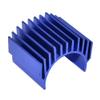 GDOOL 90124 Motor Heatsink Spare Parts for 1:12 Bruhless Brushed 901 901A 903 903A HM124 HM121 YC280 YC300 905 905A RC Car Trucks view 1