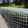 CHINLIFE Stair Fence Anti-Fall Net Nylon Protection Net Child Safety Net Kindergarten Isolation Protective Net, Customizable (Color : White-5cm, Size : 4x4m(13x13ft)) view 4
