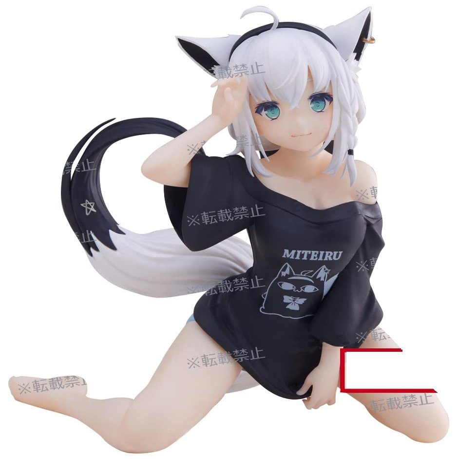 Banpresto Hololive #hololive IF Relax time Shirakami Hubuki Figure Figurine 13cm