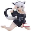 Banpresto Hololive #hololive IF Relax time Shirakami Hubuki Figure Figurine 13cm view 1