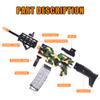 COOLFOX Electric Automatic Toy Gun for Nerf Guns Sniper Soft Bullets [Shoot Faster] Camouflage Burst Bullets for Boys,Toy Foam Blasters & Guns with 100 Nerf Sniper Darts, Gifts for Kids view 2