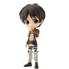 Banpresto Q posket Eren Yeager Rare PVC Figure Figurine 14cm view 1