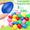 100 Pieces Egg Shakers Musical Instruments Percussion Maracas Egg for Kids Toys Plastic Easter Shaker for Learning DIY Painting, Classroom Music, Rhythm(5 Color) view 2