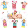 BLOOBLOOMAX Baby Infant Rattle Socks Toys, Sock rattles for Babies 0-24 Months Baby Animal Foot Finder Learning Toy (Cotton C) view 1