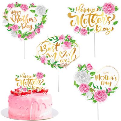 16pcs Happy Mothers Day cake Topper Party Supplies Decoration