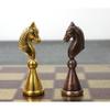14" Brass Metal Modern Luxury Chess Pieces & Board Set- Antique Copper & Gold view 4