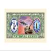 American Art Classics Wholesale Pack of 500 - US National Guard Million Dollar Bill - Best Gift, Keepsake Or Collectible for National Guard Personnel view 3