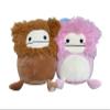 8" Ben & Brina Squishmallow view 1