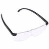 Lab Microscope Slides 250 Degrees Pro Magnifying Presbyopic Glasses Eyewear 160% Magnification Portable Gift Microscope Parts view 1