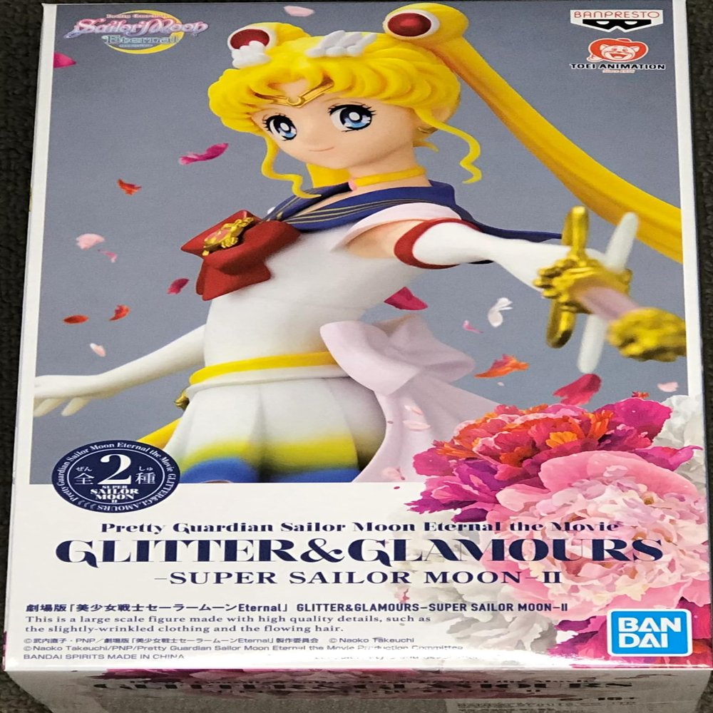 Banpresto - Pretty Guardian Sailor Moon Eternal The Movie - Glitter & Glamours - Super Sailor Moon II Statue