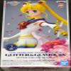 Banpresto - Pretty Guardian Sailor Moon Eternal The Movie - Glitter & Glamours - Super Sailor Moon II Statue view 1
