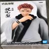 Banpresto Jujutsu Kaisen JUKON NO KATA-Maki ZENIN&SUKUNA-(B:SUKUNA), Small view 1
