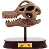 ArtCreativity Dinosaur Excavation Kit for Kids, Brachiosaurus Skull Excavating Set with Fossil Digging Tools and Stand, Fun Science Activity Toy, Educational Dinosaur Gift for Boys and Girls view 1