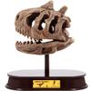 ArtCreativity Dinosaur Excavation Kit for Kids, Carnotaurus Skull Excavating Set with Fossil Digging Tools and Stand, Fun Science Activity Toy, Educational Dinosaur Gift for Boys and Girls view 1