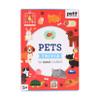 Trivia Cards Pets view 1