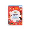 Trivia Cards Pets view 4