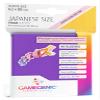 Prime Japanese Sized Sleeves Purple view 1