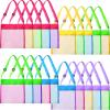 Boao 20 Packs Mesh Beach Bag Sand Toy 9.5 x 9 Inch Seashell Collecting Bag Outdoor Swimming Beach Accessories Gift for Boys and Girls(Colorful,Classic) view 1