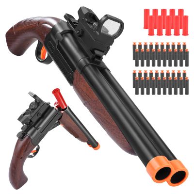 Eaciilee Toy Gun Soft Bullet Shotgun Toy Educational Model Shooting Games