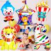 Huge, Carnival Party Decorations Set - Carnival Toss Games Banner With Bean Bags | Carnival Theme Party Decorations | Circus Theme Party Decorations | Bean Bag Toss Game for Kids Carnival Decorations view 2